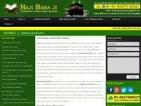 Vashikaran specialist baba ji- +91-84275-03321 love marriage