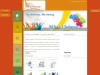 KARMANYA IT Solution Provider | Website Development | Software Develop