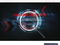 Detective agency Ukraine private investigator services