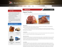 Impact Crusher/Impact Crusher for sale--Xiazhou Industry Machinery