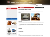 PYB Spring Cone Crusher/PYB Spring Cone Crusher for sale--Xiazhou Indu