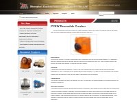 PCKW Reversible Crusher_products_Shanghai Xiazhou Industry Machinery C