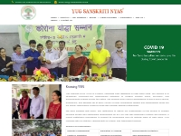 Yug Sanskriti Nyas - Best NGO in Delhi NCR