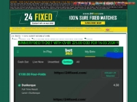 24FIXED - 100% Sure Fixed Matches, Betting Fixed Matches, Fixed Matche