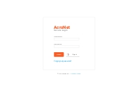 AcroNet | Acro Media Inc.