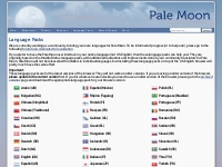 Pale Moon Add-ons - Language Packs