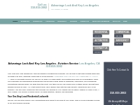 Advantage Lock And Key Los Angeles | Call Now: 310-819-3002