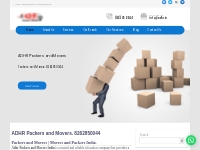 Packers and Movers India. 8262850044