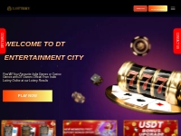 DT LOTTERY   India Lottery Online