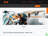 KTM RC New Model 2023 | KTM RC Bike Price in Bangalore - Amba KTM