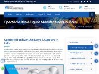 Spectacle Blind Figure Manufacturers in India, Ahmedabad, Gujarat | Sp