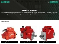 Piston Pumps   Antech Hydraulics