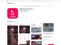        ‎Dubai Guide by Civitatis on the App Store