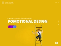 Artpark | Official Website