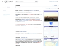 Burbank - Wikipedia