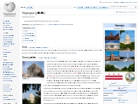 Vaşinqton (şəhər) — Vikipediya