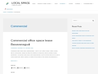 Commercial Archives - LOCAL SPACE