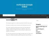 Air Conditioners - AC air Conditioning - Outdoor Cooler Dubai