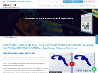  SOLIDWORKS Simulation 3D CAD Integrated Analysis Solution | BEACON