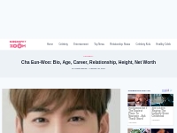 Cha Eun-Woo: Bio, Age, Career, Relationship, Height, Net Worth