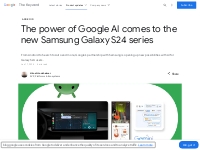 New Google AI features coming to Samsung Galaxy S24