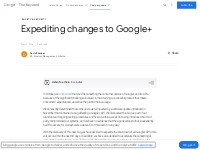 Expediting changes to Google+