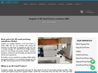 ID Card Printer Supplier in Dubai, Abu Dhabi - Cardline UAE