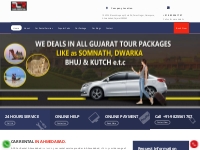  Car Rental in Ahmedabad | Cab hire in Ahmedabad