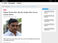 Brajesh Thakur Wiki, Age, Bio, Height, Wife, Career, and Net Worth