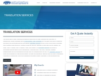 Translation Services | Legal Translation Company