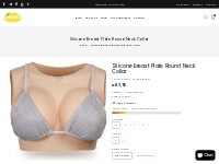 Silicone Breast Plates UK, Silicone Breast Plate Round Neck Collar   c