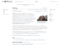 Flushing - Wikipedia, den frie encyklopædi