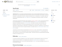 JavaScript - Wikipedia, den frie encyklopædi