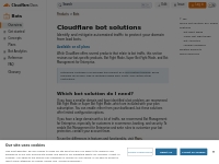 Cloudflare bot solutions · Cloudflare bot solutions docs