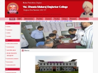 Home - Vai. Dhunda Maharaj Degloorkar College