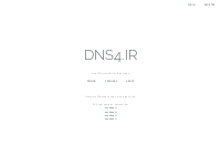  DNS4.IR - Free DNS Hosting