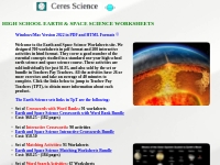 Earth and space science worksheets and interactive activities
