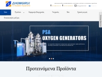 China Nitrogen Generator, N2 Generator Manufacturers, Oxygen Generator