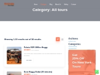 All tours Archives - Emirates Desert Safaris