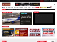 TV Punjab | English News Channel - Canada News, English Tv,English New