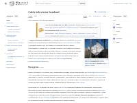 Cable television headend - Wikipedia