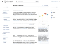 Net zero emissions - Wikipedia