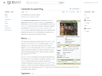 Catahoula Leopard Dog - Wikipedia