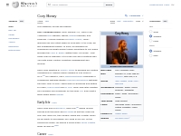 Cory Henry - Wikipedia