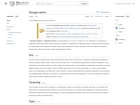 Design studio - Wikipedia