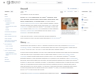 Drywall - Wikipedia