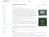 Field-programmable gate array - Wikipedia