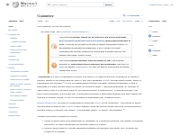 Guarantee - Wikipedia