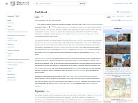 Guildford - Wikipedia