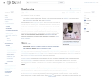 Homebrewing - Wikipedia